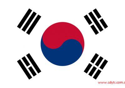 大韩民国签证申请中心（成都）业务指南