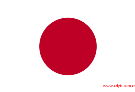 日本签证办理需要多少钱、日本签证办理流程及所需材料