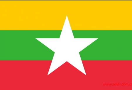 缅甸旅游签证多少钱、缅甸签证要哪些资料