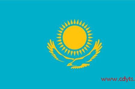 哈萨克斯坦旅游签电子签证资料、哈萨克斯坦旅游签多少钱