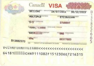 加拿大成都签证中心地址、要录指纹吗