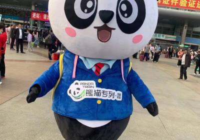 四川熊猫旅游专列火车在哪、成都熊猫列车旅游线路、如何购买熊猫专列票