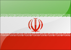 伊朗商务签证多少钱、伊朗签证要哪些资料