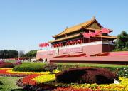 【帝都慢游】成都到北京一地悦享纯玩双飞五日游、去北京旅游多少钱、北京旅游线路报价