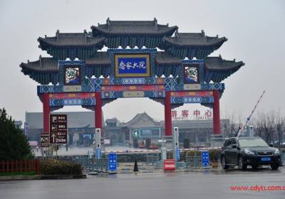 成都到山西太原、五台山、云冈石窟、平遥古城、乔家大院（疯狂山西）休闲双飞五日游、山西旅游多少钱、山西旅游线路报价