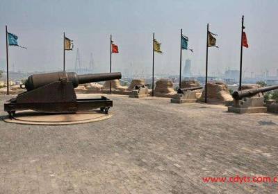 天津大沽口炮台怎么去