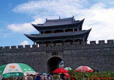 成都到腾冲多少公里