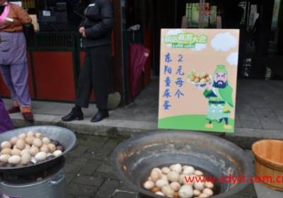 清明节奇葩习俗+美食大比拼：浙江童尿蛋