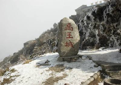 衡山门票多少钱、衡山门票和缆车价格及攻略