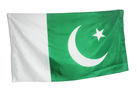 巴基斯坦签证费多少钱、巴基斯坦签证怎么办理在哪里可以办理