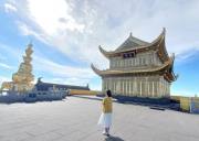 四川七日游需要多少钱、四川旅游跟团7日游花费