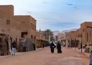 【中东风情】上海出发到沙特阿拉伯+阿联酋+巴林11日游线路、沙特旅游跟团报价多少钱