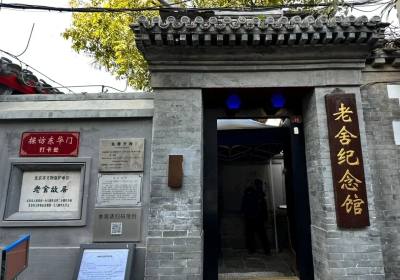 成都到北京双飞旅游攻略（成都到北京双飞五日游报价）