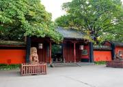 二个人去成都玩要多少天时间（去成都玩儿需要多少钱）