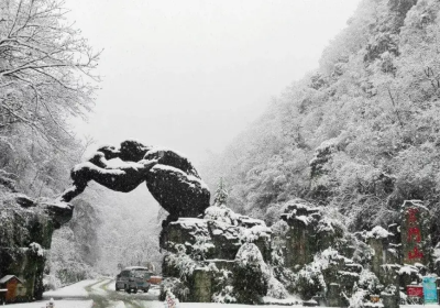 神农架旅游最佳季节（神农架风景区几月份去最好）