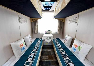 熊猫专列多少钱（熊猫专列是哪一趟车）