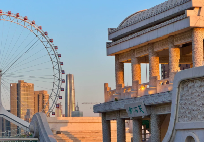 成都到天津旅游团多少钱、成都到天津怎样最省钱