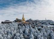 峨眉山乐山三日游跟团要多少钱（乐山峨眉山三日自驾游最佳攻略）