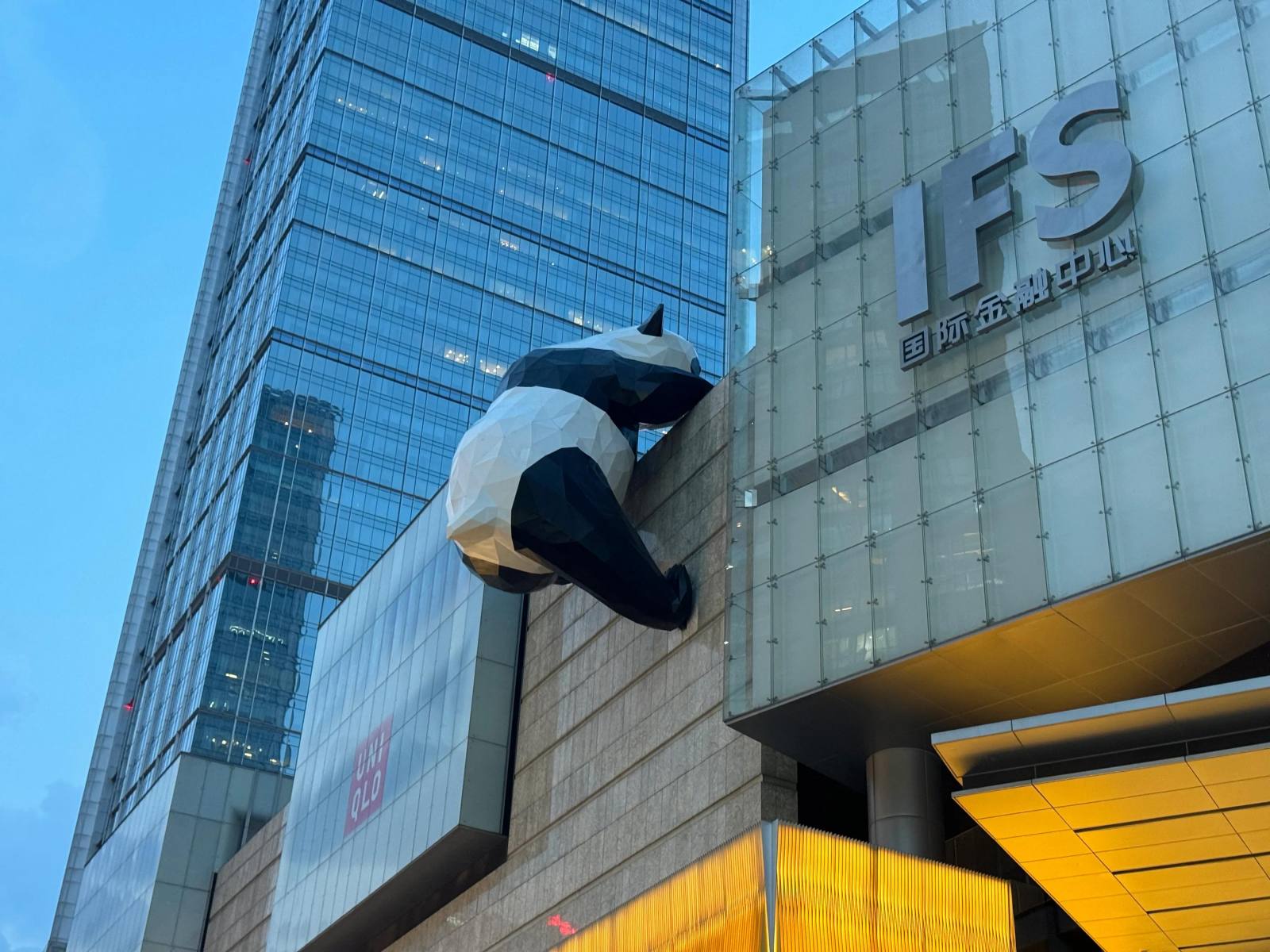 12c142e7abc9421f892dd6b93f393547~tplv-tt-origin-web_gif