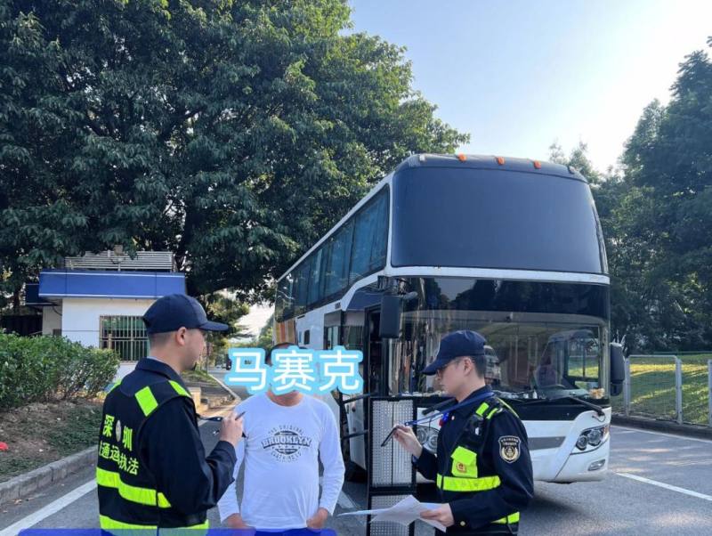 微信图片_20250115112749