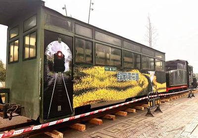 嘉阳小火车一日游攻略、嘉阳小火车深度玩法指南