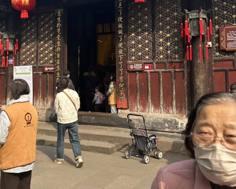 微信图片_20250209152642