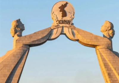 成都到朝鲜旅游团报价表（成都到朝鲜旅游价格）