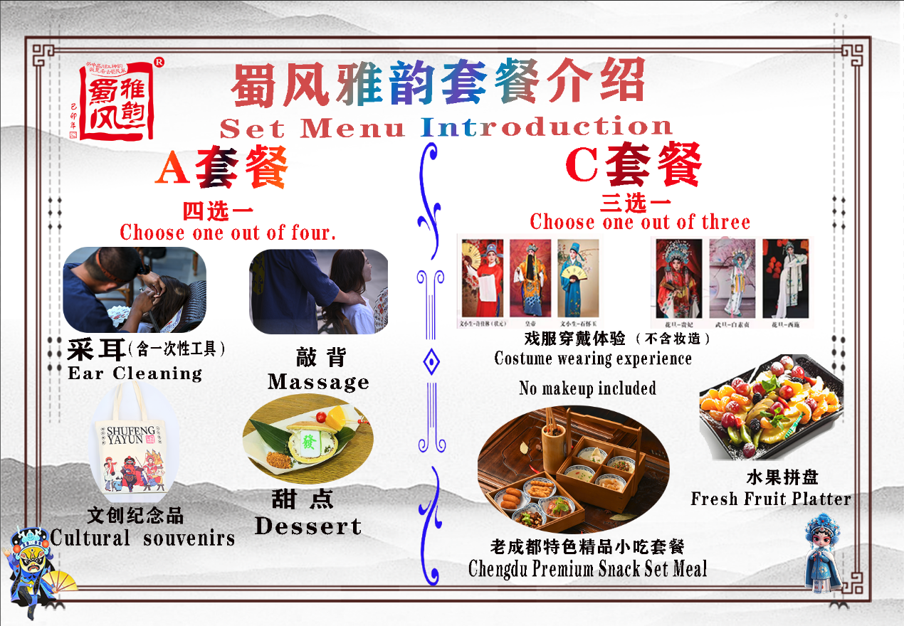 微信图片_20251205130439_44_2303