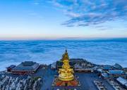 峨眉山五日游线路攻略最新路线（峨眉山4日游路线攻略）