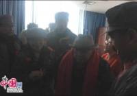 四川雅安老红军的故事：长征精神 代代永传