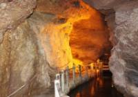 寻龙山在哪里、寻龙山在什么地方、寻龙山在哪个省哪个市