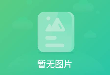 【懒人.俱乐部】成都到昆明、大理、丽江、香格里拉双飞一卧八日游、去云南旅游多少钱、云南旅游线路报价