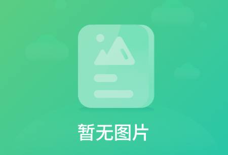 科威特商务签证多少钱、科威特商务签要哪些材料